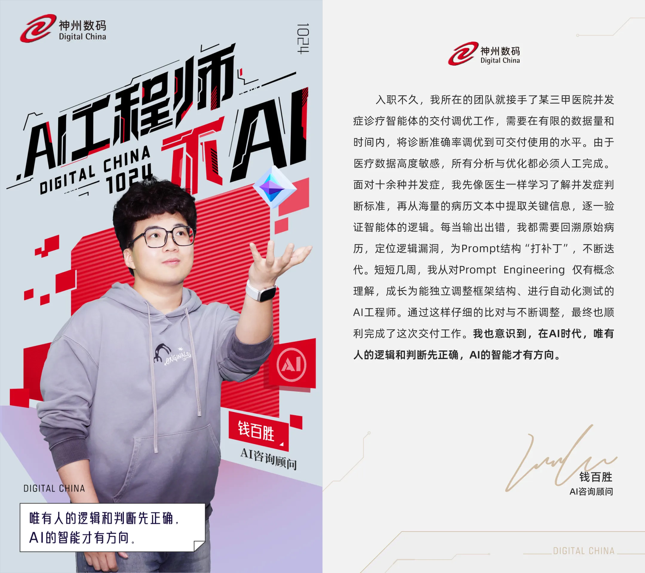 1670603900394251.jpg 20221210003345.jpg